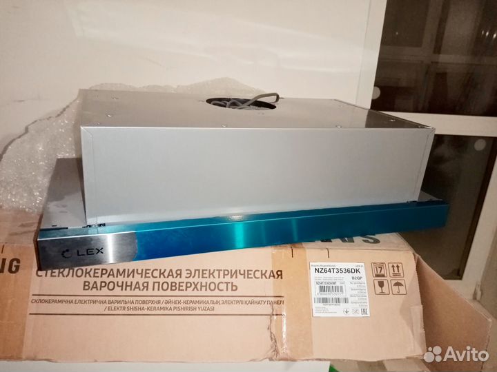 Вытяжка для кухни 60 см новая