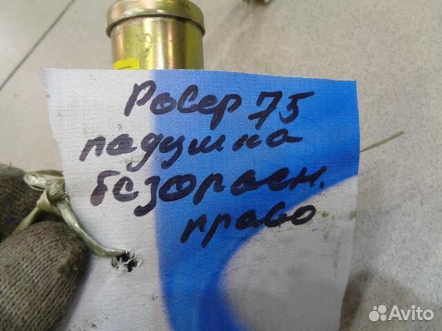 Подушка безопасности боковая шторка правая Rover