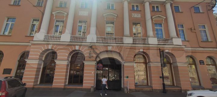 Сдам офисное помещение, 39.8 м²