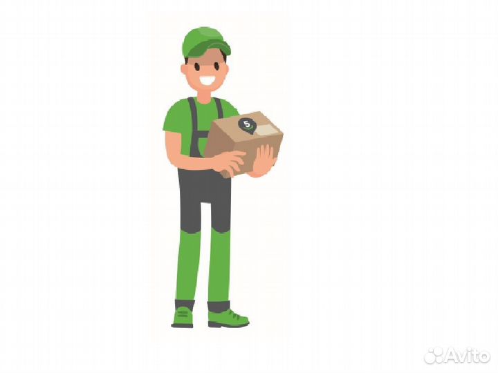 Кладовщик комплектовщик