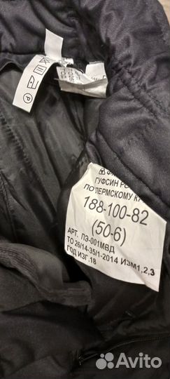 Полицейские штаны