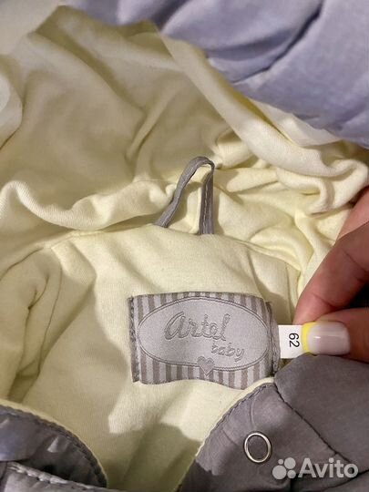 Зимний кобинезон для малыша