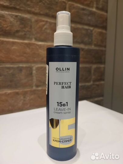 Спрей Ollin 15 в 1