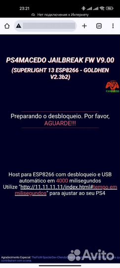 ESP8266 d1 mini key для PS4 (Esp32 key)