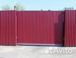 Ворота откатные