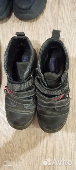 Детская обувь пакетом