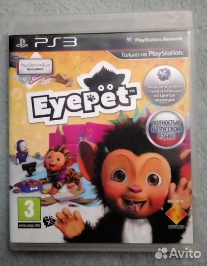 Игры для Sony PS3