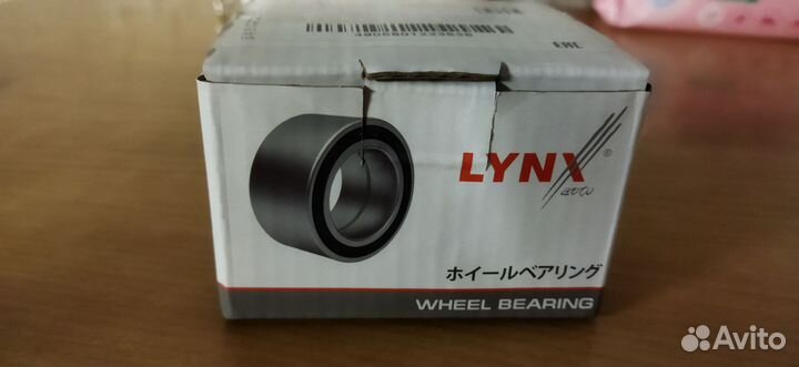 Автозапчасти