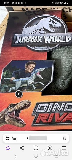 Фирменные Игрушки Динозавры Мир Юрского периода