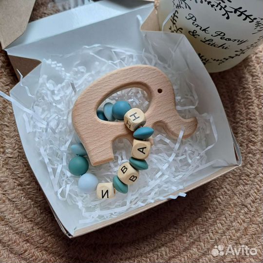 Именной грызунок