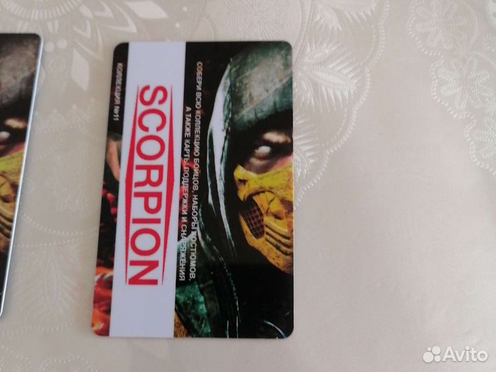 Карты scorpion