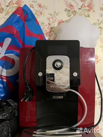 Кофемашина kaffit oursson 1601