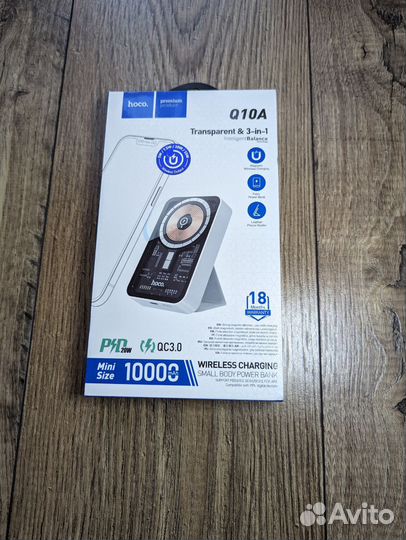 Павербанк hoco 10000mah с magsafe