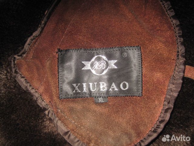 Дубленки мужские,2шт