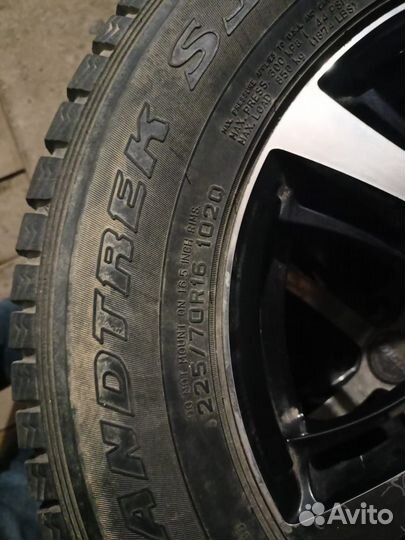 GrandTour Fighter 320 Eco 225/70 R16