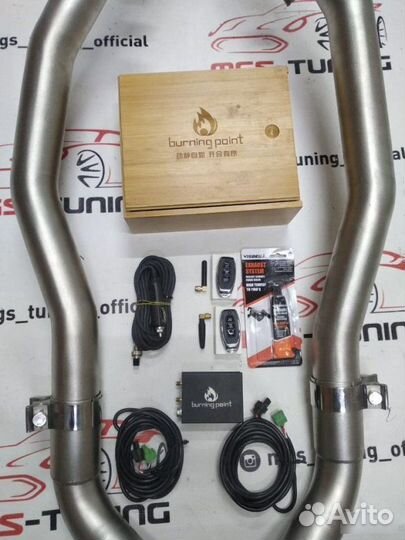 Выхлопная система с заслонкой 63AMG GLE Coupe C292