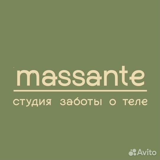 Администратор