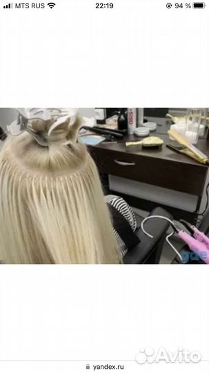 Наращивание волос