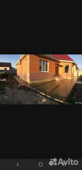 Строительные и отделочные работы