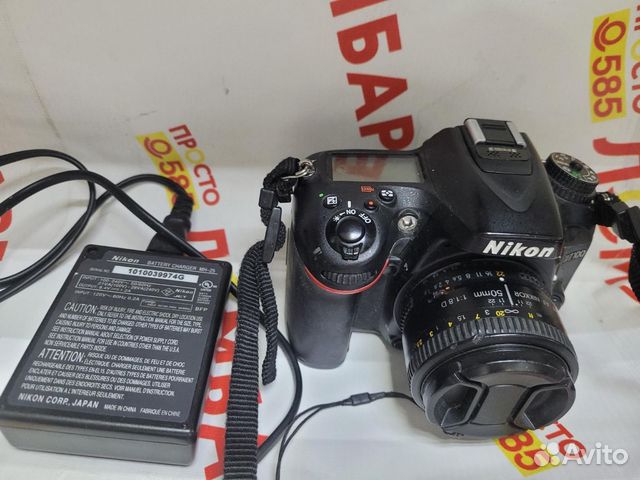 Kit embrayage (disques garnis/lisses/joint) Suzuki RV 125 Van Van
