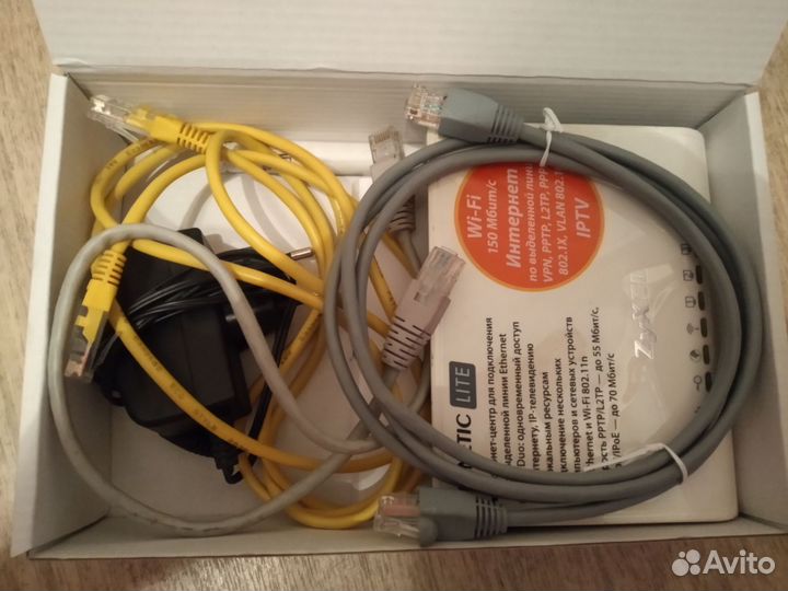 Wifi роутер Zyxel Keenetic Lite