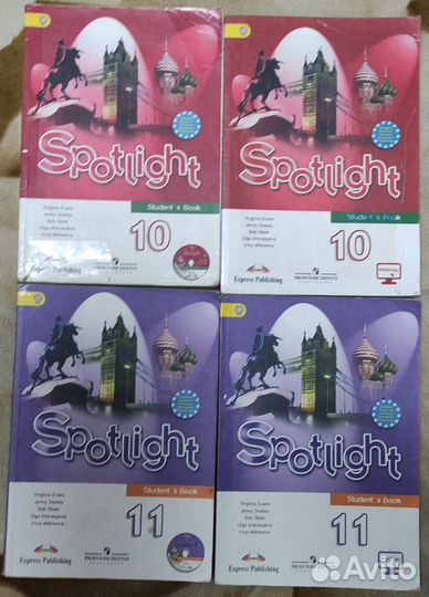 Учебник Английский Spotlight 10 класс