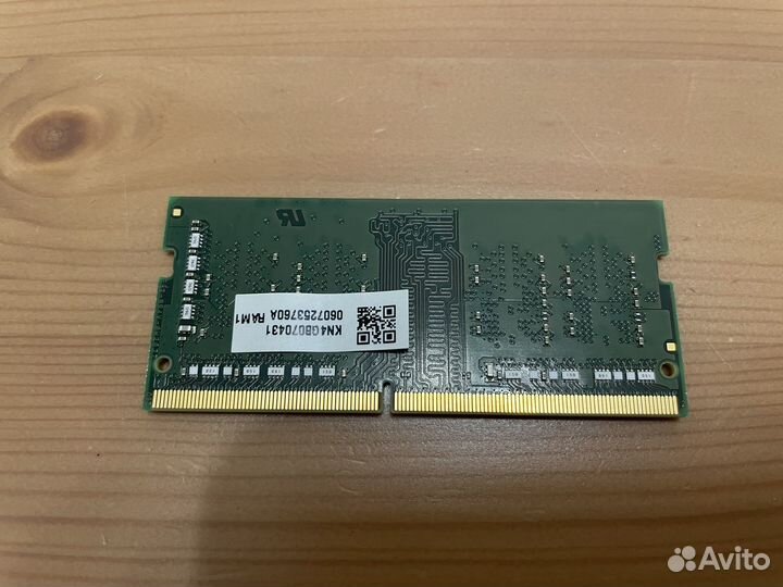 Оперативная память kingston DDR4 4гб