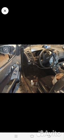 Кия церато 2 по частям