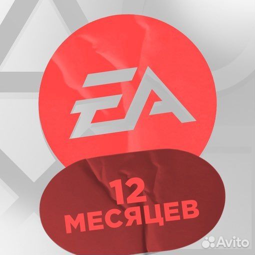 Подписка EA Play Турция для PS4/PS5