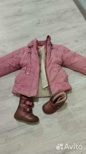 Детские вещи бесплатно