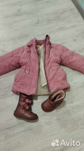 Детские вещи бесплатно