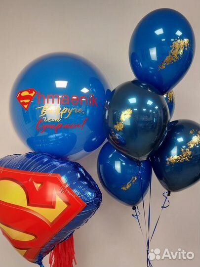 Воздушные шары для молодого человека