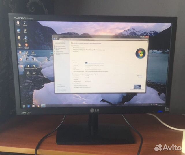 Монитор для компьютера LG flatron IPS225