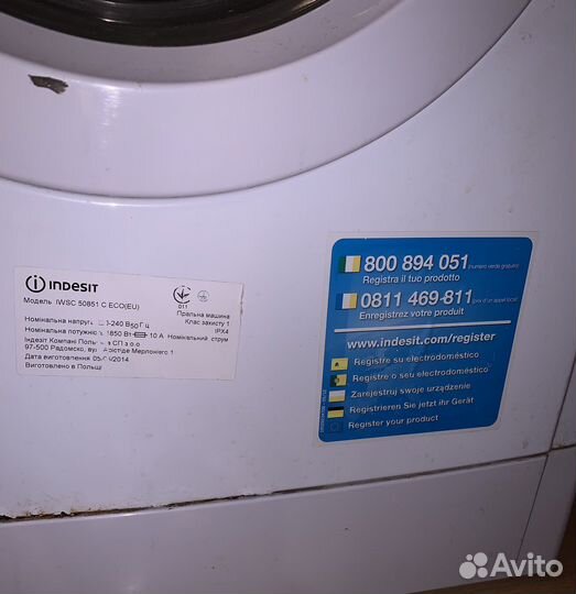 Стиральная машинка бу indesit iwsc 50851 C ECO(EU)