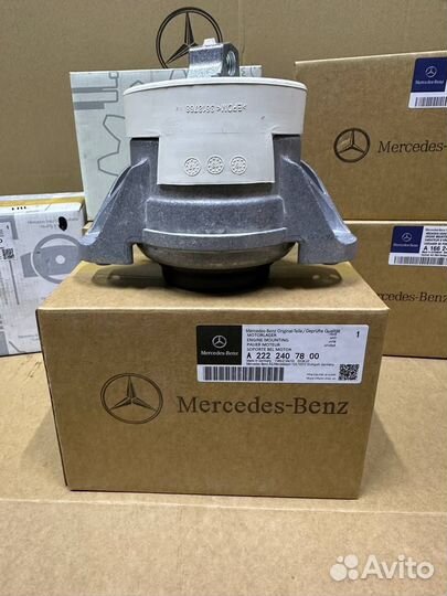 Опора двигателя mercedes A2222407800