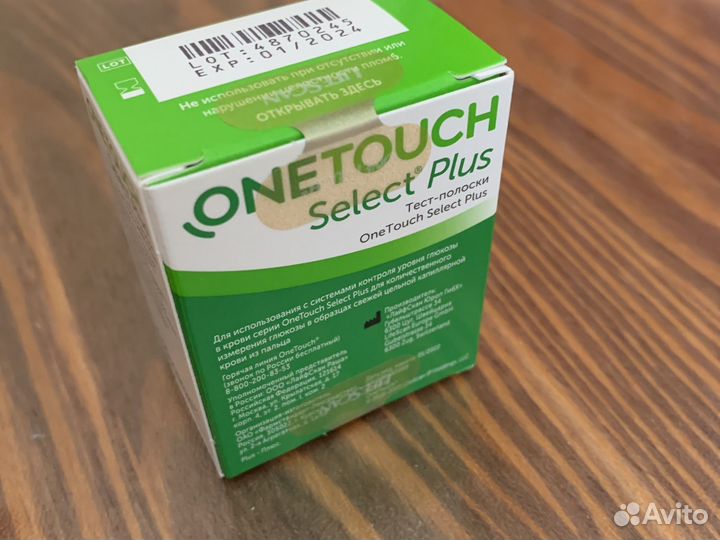 Тест полоски one touch select plus