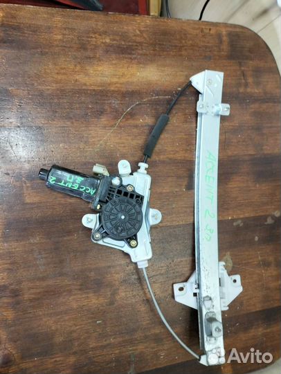 Стеклоподъемник электрический задний правый