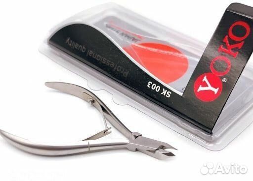 Кусачки для маникюра Yoko 003 Кусачки для кутикулы