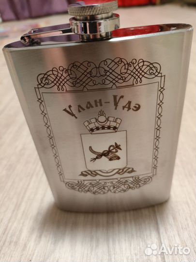 Фляга нержавейка