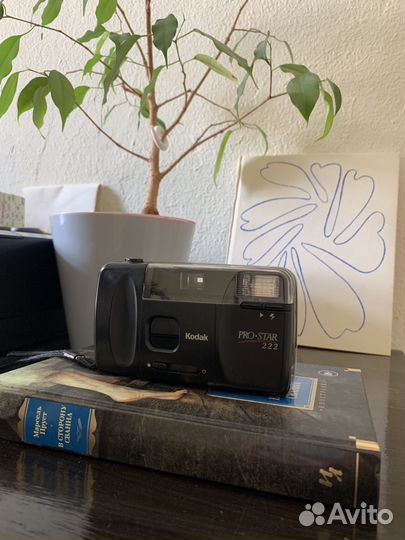 Пленочный фотоаппарат kodak prostar 222