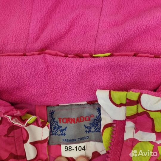 Куртка детская для девочки