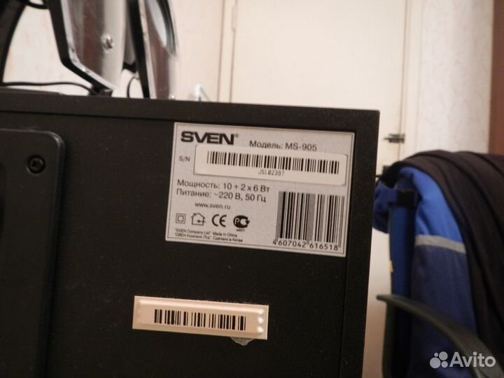 Колонки sven. MS-905