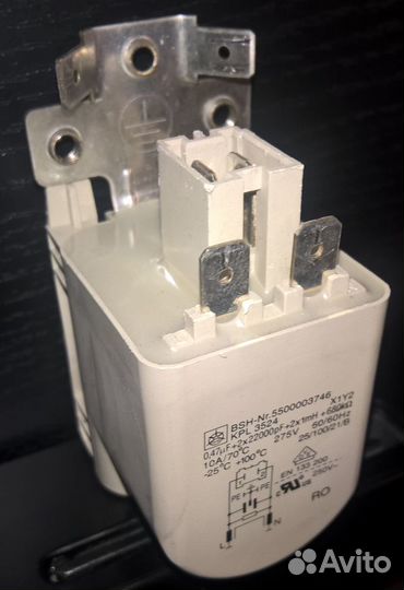 Сетевой фильтр для стиральной машины Bosch