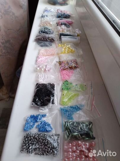 Бусины бисер (добавлено)