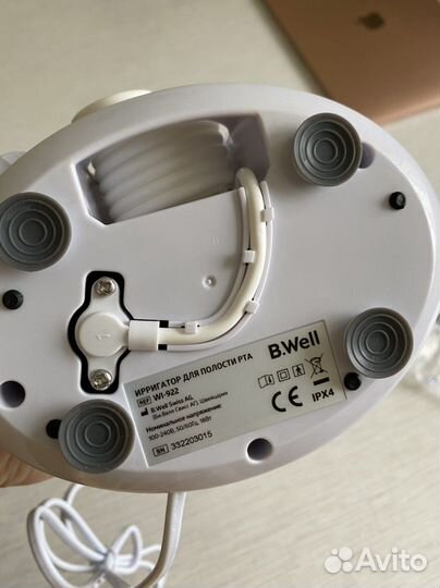 Ирригатор B.Well WI-922