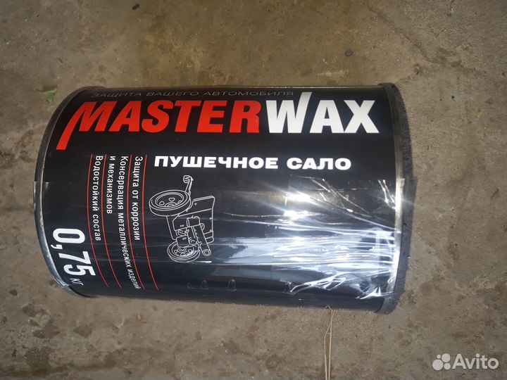 Антикор пушсало