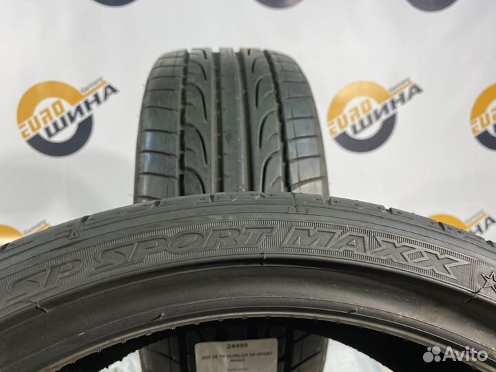 Dunlop SP Sport Maxx 225/35 R19 88Y