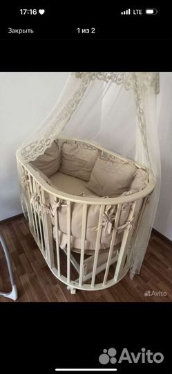 Кровать с балдахином и переноска детская