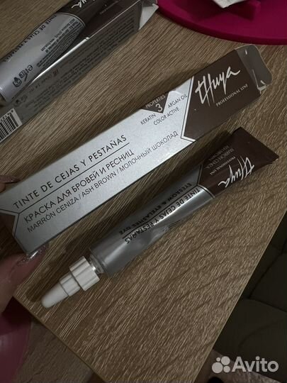 Краска для бровей thuya и оксид