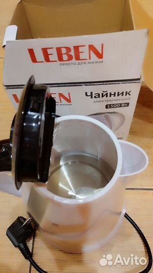 Электрочайник